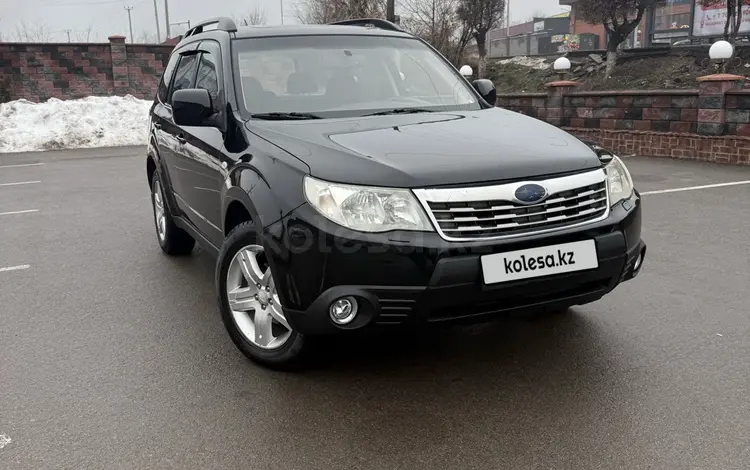 Subaru Forester 2008 года за 5 950 000 тг. в Алматы