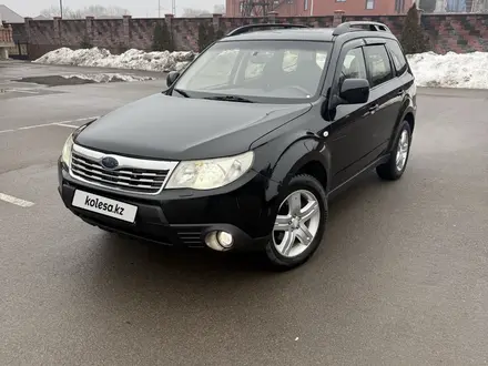 Subaru Forester 2008 года за 5 950 000 тг. в Алматы – фото 24