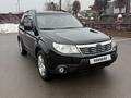 Subaru Forester 2008 года за 5 950 000 тг. в Алматы – фото 7