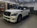 Infiniti QX56 2011 года за 9 900 000 тг. в Костанай