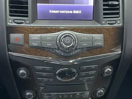 Infiniti QX56 2011 года за 9 900 000 тг. в Костанай – фото 16