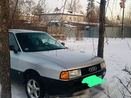 Audi 80 1991 года за 1 300 000 тг. в Сергеевка – фото 3