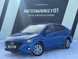 Hyundai Accent 2021 года за 7 250 000 тг. в Уральск