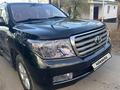 Toyota Land Cruiser 2009 годаfor14 280 000 тг. в Алматы – фото 7