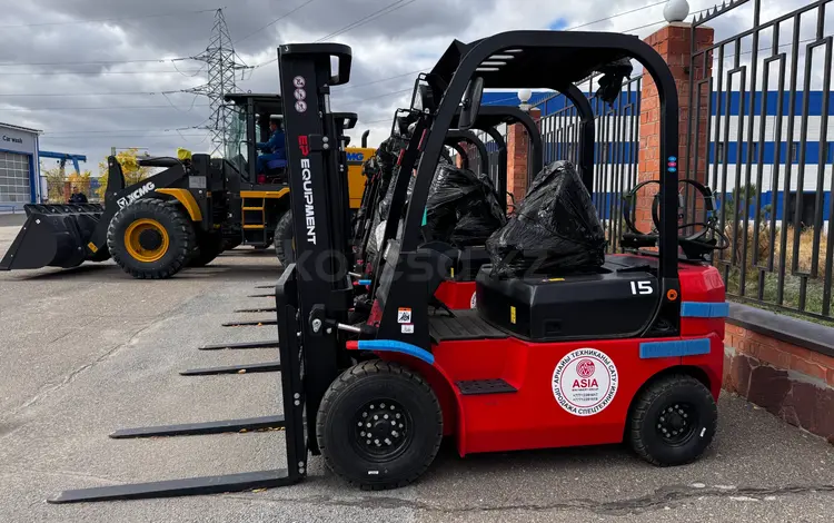 EP Equipment  CPQD15T8-K25 2024 годаүшін5 000 000 тг. в Караганда