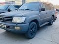 Toyota Land Cruiser 2006 года за 8 000 000 тг. в Астана