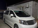 Toyota Alphard 2004 годаүшін4 000 000 тг. в Атырау – фото 3