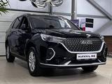 Haval M6 Comfort 1.5T MT 2024 года за 7 990 000 тг. в Экибастуз – фото 3