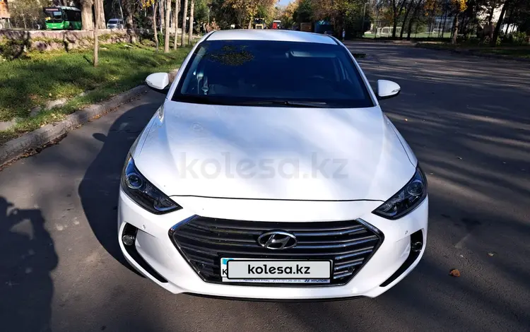 Hyundai Elantra 2018 года за 8 900 000 тг. в Алматы