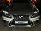 Lexus IS 250 2014 года за 11 550 000 тг. в Шымкент – фото 2