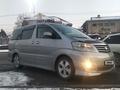 Toyota Alphard 2007 годаfor6 000 000 тг. в Алматы