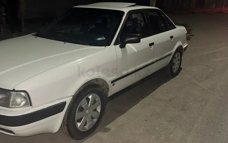 Audi 80 1992 года за 1 250 000 тг. в Алматы