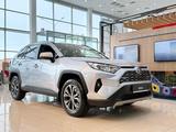 Toyota RAV4 Prestige+ 2025 годаүшін18 790 000 тг. в Астана