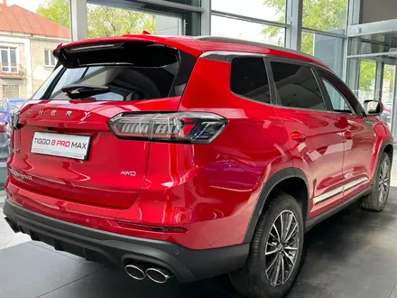 Chery Tiggo 8 Pro Max 2023 года за 15 600 000 тг. в Петропавловск – фото 4