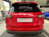 Chery Tiggo 8 Pro Max 2023 года за 15 600 000 тг. в Петропавловск – фото 5