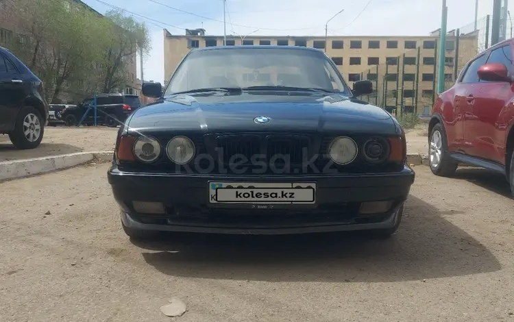 BMW 540 1993 года за 4 000 000 тг. в Караганда