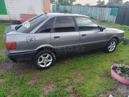 Audi 80 1987 года за 1 100 000 тг. в Атбасар