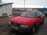 Audi 80 1990 года за 1 000 000 тг. в Павлодар