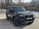 Toyota Land Cruiser Prado 2024 годаүшін31 000 000 тг. в Алматы – фото 2