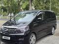 Toyota Alphard 2004 годаүшін9 200 000 тг. в Шымкент – фото 7