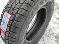 235/75 R15 LION A/T (M + S) за 49 999 тг. в Алматы – фото 7