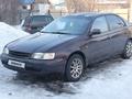 Toyota Carina E 1993 годаүшін1 500 000 тг. в Усть-Каменогорск