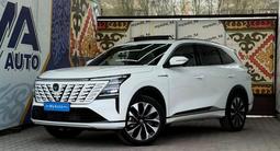 Changan CS75 Plus 2026 года за 12 600 000 тг. в Шымкент