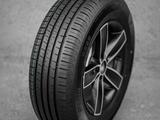 RAPID 205/60R16 P329 92V за 20 900 тг. в Шымкент