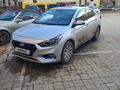 Hyundai Accent 2018 года за 6 000 000 тг. в Актау – фото 2