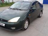 Ford Focus 2004 года за 2 600 000 тг. в Заречное – фото 2