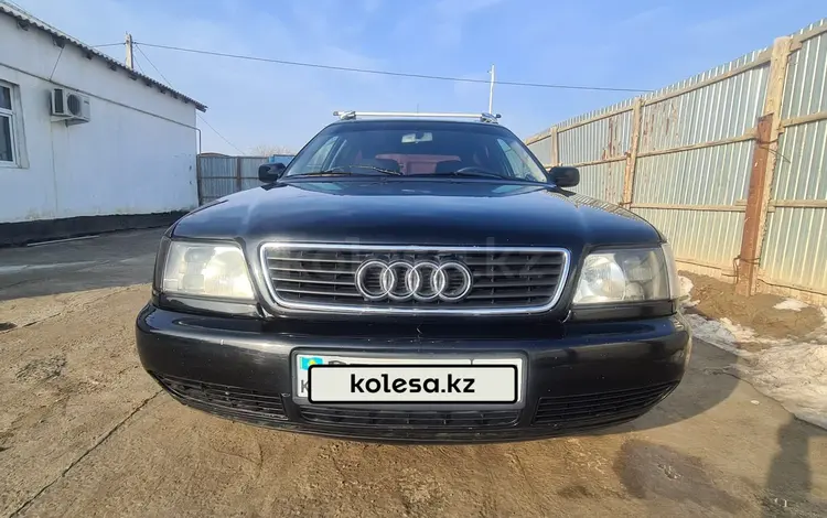 Audi 100 1992 годаfor2 500 000 тг. в Кызылорда