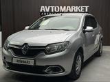 Renault Logan 2014 года за 2 900 000 тг. в Актобе
