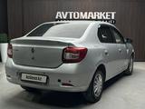 Renault Logan 2014 года за 2 900 000 тг. в Актобе – фото 5
