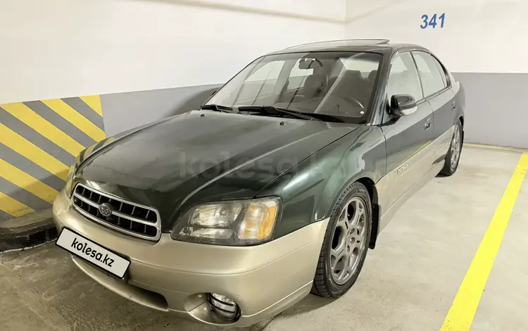 Subaru Legacy 1999 года за 3 500 000 тг. в Алматы