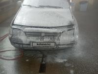 Toyota Carina E 1995 годаүшін2 000 000 тг. в Балхаш