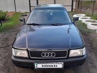 Audi 80 1994 годаүшін1 700 000 тг. в Астана