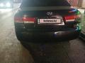 Hyundai Sonata 2007 года за 2 500 000 тг. в Алматы – фото 4