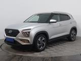 Hyundai Creta 2022 года за 10 250 000 тг. в Астана