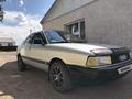 Audi 80 1988 года за 950 000 тг. в Астана – фото 3