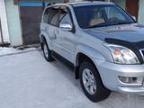 Toyota Land Cruiser Prado 2006 годаүшін11 750 000 тг. в Усть-Каменогорск – фото 3