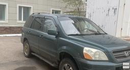 Honda Pilot 2003 годаfor4 500 000 тг. в Астана