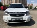 ВАЗ (Lada) Priora 2171 2013 года за 2 300 000 тг. в Астана – фото 2