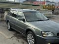 Subaru Legacy Lancaster 2002 годаүшін2 600 000 тг. в Астана – фото 3