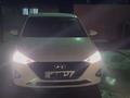 Hyundai Accent 2020 годаүшін6 700 000 тг. в Атырау – фото 2