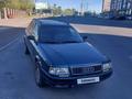 Audi 80 1994 года за 2 250 000 тг. в Павлодар – фото 3