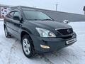 Lexus RX 330 2005 года за 7 900 000 тг. в Алматы – фото 12