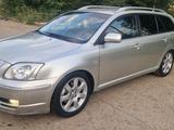Toyota Avensis 2004 года за 3 500 000 тг. в Уральск