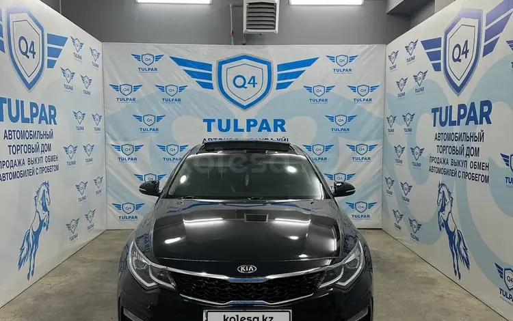 Kia Optima 2019 годаүшін10 490 000 тг. в Тараз