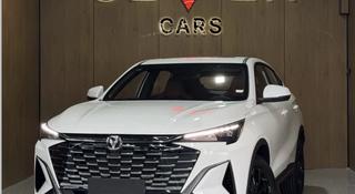 Changan X5 Plus Excellence 2025 года за 8 000 000 тг. в Алматы