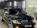 Mercedes-Benz S 500 2005 года за 5 300 000 тг. в Алматы – фото 10